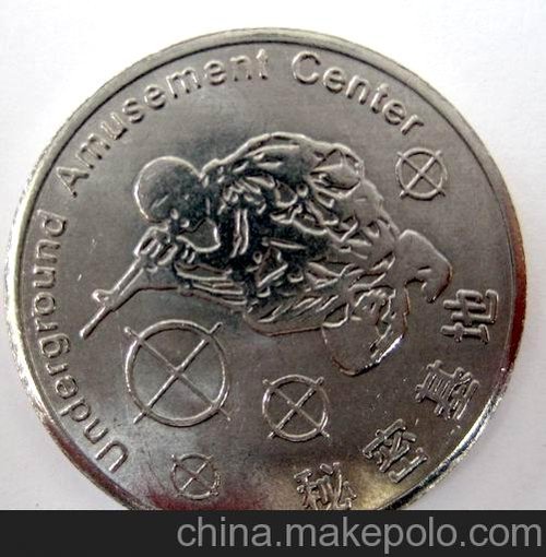 廠(chǎng)家供應鐵材游戲幣 不銹鋼游戲幣 鋅合金游戲代幣 銅材游戲代幣圖片