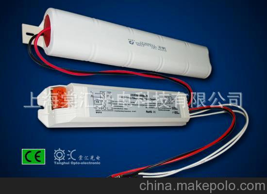 18W-90分鐘 LED自動應急照明電源 上海led燈應急電源