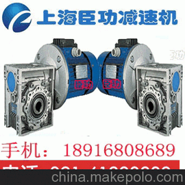 ӦRV50ٻϸˣ