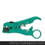 深圳总代理台湾宝工CP-505 多功能剝線器