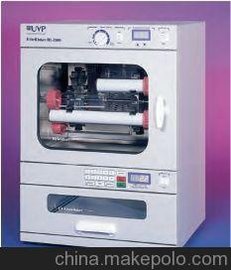 UVP HL-2000UVPMͷs䣨(lin)x