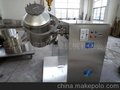 mixer-SYH三维运动混合机 三维混合机 三维摆动混合机