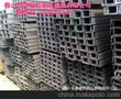 广东槽钢广东省槽钢