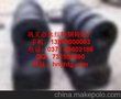 德州细碎机锤头=铸造之家