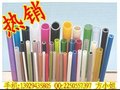塑料管pvc管透明管-方管空心管-穿线管-挤塑管椭圆管吸尘器塑料管