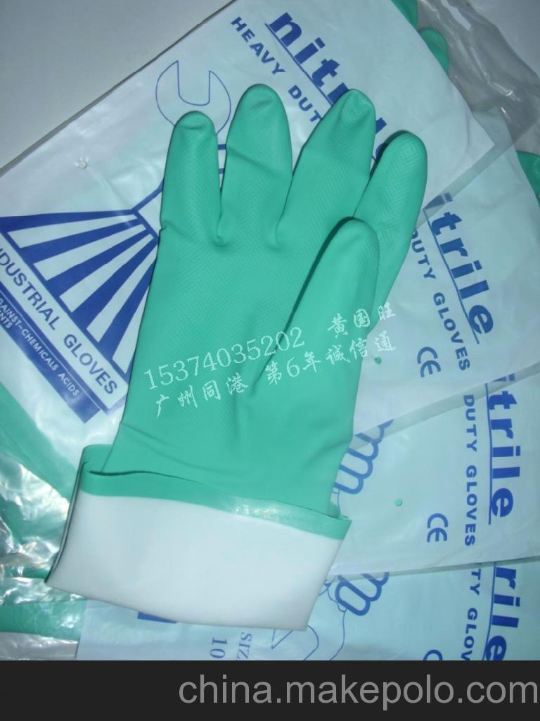 印刷業用橡膠手套 印刷部清潔 防油墨手套 防溶劑 防膠水手套