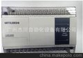 大量现货供应 三菱PLC FX1N-40MT-001