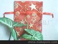 organza pouch with logo