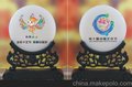 十艺节特许商品专供