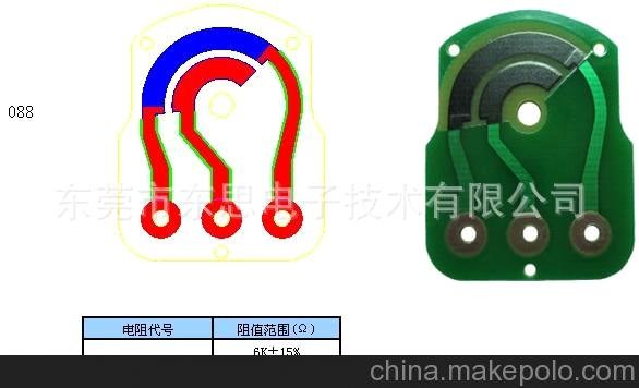 汽車節(jié)氣門位置傳感器 電阻芯片圖片