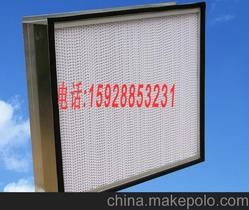 黑龙江省牡丹江市新风机组中央空调初中高效空气过滤器 过滤网