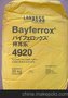 Bayferrox拜尔乐氧化铁黄4920