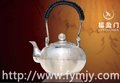 供应福盈门YH拉丝纹纯银壶