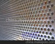 perforated plate