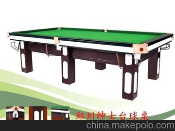 _(ti)a(chn) ݟo(w)Ӱl(f) _(ti)Ӌ(j)M(fi)ϵy(tng)