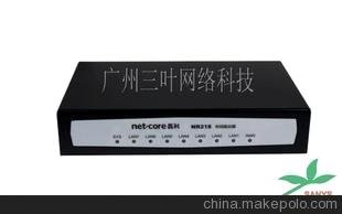 磊科NR218 八口鐵殼有線(xiàn)路由器 花生殼 網(wǎng)絡(luò )尖兵圖片
