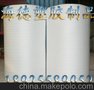 深圳福田东莞莞城珍珠棉EPE