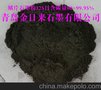 供应鳞片石墨粉3299,599,899化铜覆盖剂