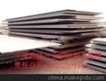 批发310S耐热不锈钢板