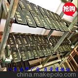 標牌標識導(dǎo)向 LED發(fā)光字 環(huán)氧樹脂字 精品不銹鋼字圖片