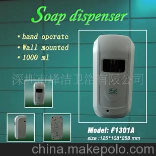 深圳峰潔供應插電紅外線 自動感應皂液器 感應皂液器 酒店皂液器圖片