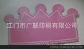 印刷彩卡 优选江门广联印刷厂