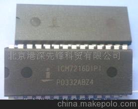 ICM7216DIPI