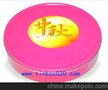 供应圆形七星伴月铁盒 八粒装月饼盒