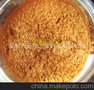 供应 教 专用 优质环保 彩色珠光颜料 珠光粉