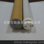 led灯管 PSE,CE,ROHS 0.9m 15w  T8灯管 3014