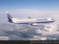 红塔山空运日本-丝双清关实力专家