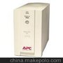 APC电源_美国APC ups电源BK500Y-CH系列报价