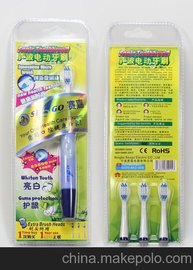 (yng)seagoSG-915sg-915