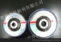 诺顿百叶轮