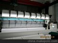 《超细纤维》毛巾布=======白坯，色坯