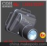 BOS5117微型防爆头灯