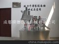 供应耕德软管灌装封尾机