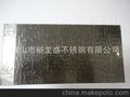 亮光黑青古铜 不锈钢亮古铜 不锈钢镀铜