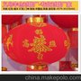 义乌昌达广告对联定做 福字批发 财神批发 春联批发 中国结