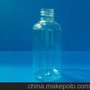 供应40mlPET 香水瓶分装瓶