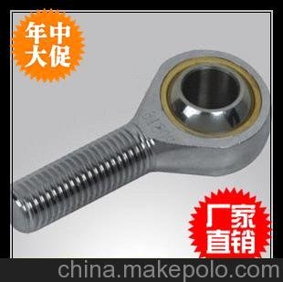 優(yōu)質(zhì)直銷 供應桿端關節(jié)SA4T/K 桿端軸承圖片
