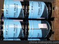 C53-31红丹醇酸防锈漆