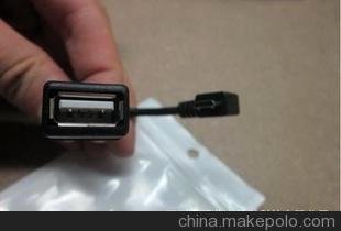   Tab 10.1 P7500 P7510 USB 轉(zhuǎn)接線 otg圖片