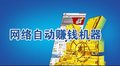 网站建设标准化和规范化
