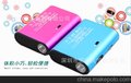 正品三星HTC苹果专用便携式移动电源5800mAh