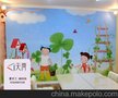 长沙手绘墙，手绘家居