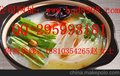 供应杜中记抢着加盟北京杜式辣粉