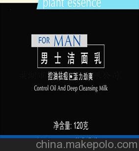 供應(yīng)04安徽藥盒印刷價格 綠色藥盒印刷的介紹圖片