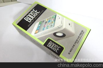 (chung)YƷ Ƅ(dng)Դ5000 O(png)ͨ 늌S(chng)F(xin)؛