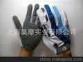INBIKE 一字米 騎行自行車硅膠長指手套